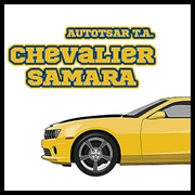 Chevalier Samara Logo2.webp